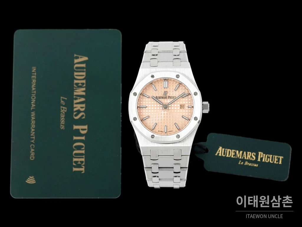 오데마피게 로열오크 스와로브스키 베젤 그랑 타피스리 쿼츠 33mm 67651OR 샴페인 다이얼 스틸 브레이슬릿