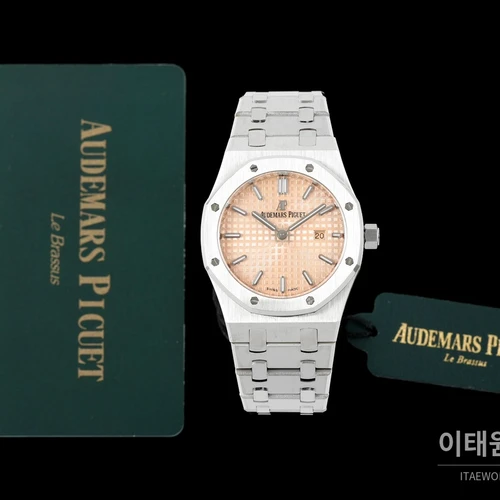 오데마피게 로열오크 스와로브스키 베젤 그랑 타피스리 쿼츠 33mm 67651OR 샴페인 다이얼 스틸 브레이슬릿