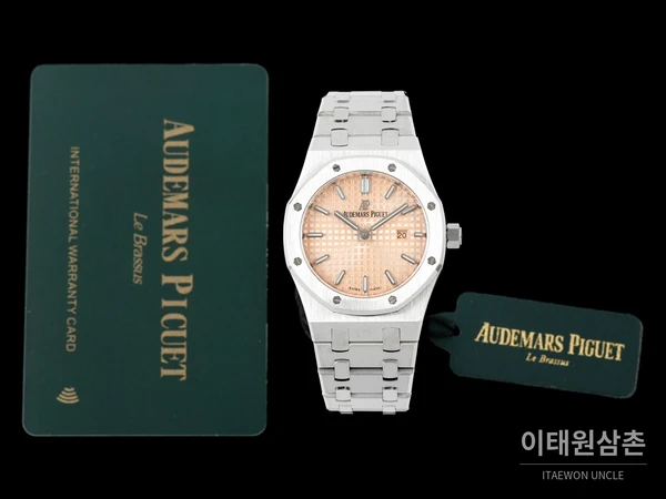 오데마피게 로열오크 스와로브스키 베젤 그랑 타피스리 쿼츠 33mm 67651OR 샴페인 다이얼 스틸 브레이슬릿 오데마피게 로열오크 스와로브스키 베젤 그랑 타피스리 쿼츠 33mm 67651OR 샴페인 다이얼 스틸 브레이슬릿
