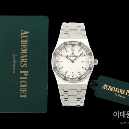 오데마피게 로열오크 스와로브스키 베젤 그랑 타피스리 쿼츠 33mm 67651OR 화이트 다이얼 스틸 브레이슬릿 (2)