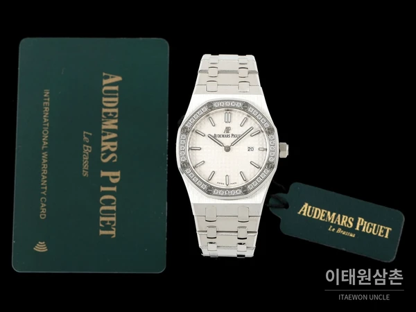 오데마피게 로열오크 스와로브스키 베젤 그랑 타피스리 쿼츠 33mm 67651OR 화이트 다이얼 스틸 브레이슬릿 (2) 오데마피게 로열오크 스와로브스키 베젤 그랑 타피스리 쿼츠 33mm 67651OR 화이트 다이얼 스틸 브레이슬릿 (2)
