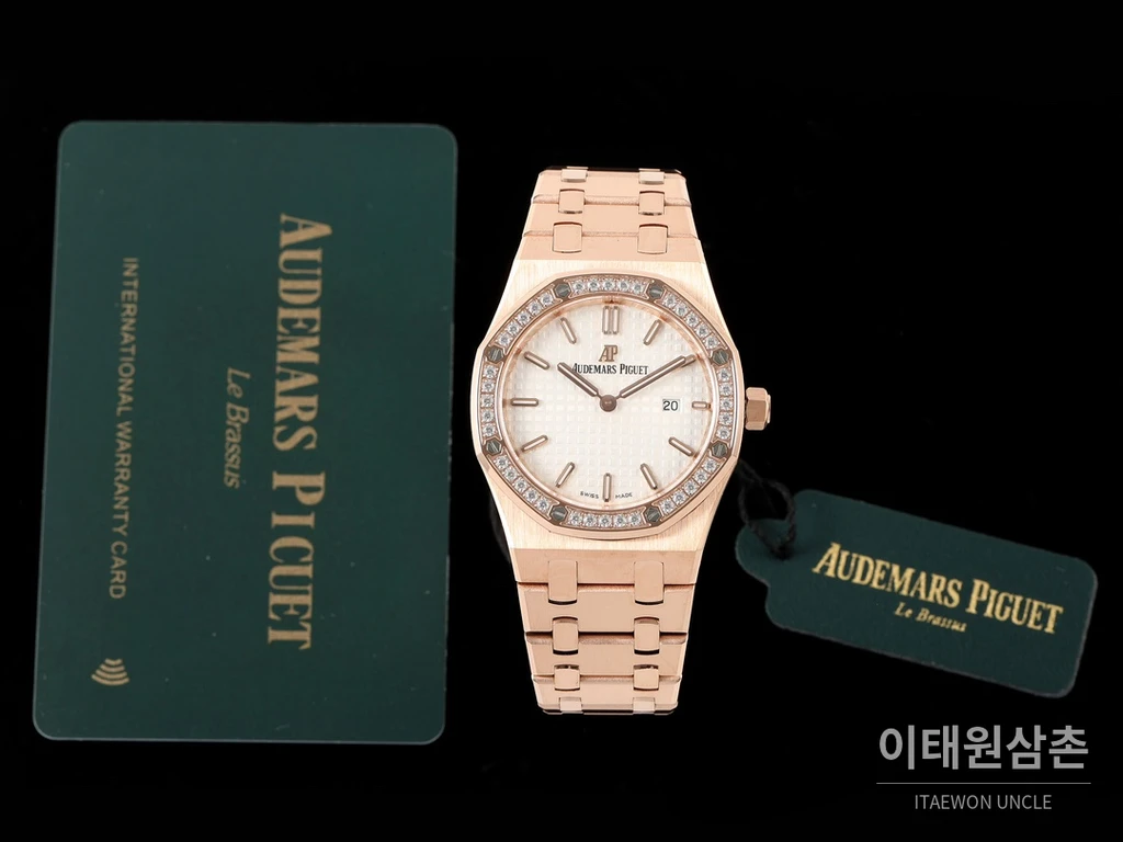 오데마피게 로열오크 스와로브스키 베젤 그랑 타피스리 쿼츠 33mm 67651OR 자개 다이얼 로즈골드 브레이슬릿