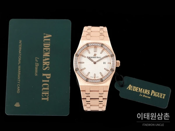 오데마피게 로열오크 스와로브스키 베젤 그랑 타피스리 쿼츠 33mm 67651OR 자개 다이얼 로즈골드 브레이슬릿 오데마피게 로열오크 스와로브스키 베젤 그랑 타피스리 쿼츠 33mm 67651OR 자개 다이얼 로즈골드 브레이슬릿