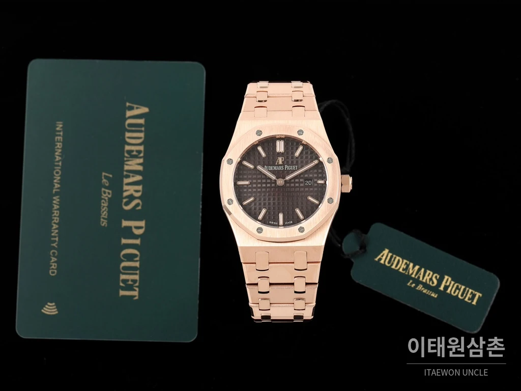 오데마피게 로열오크 스와로브스키 베젤 그랑 타피스리 쿼츠 33mm 67651OR 블랙 다이얼 로즈골드 브레이슬릿 (4)