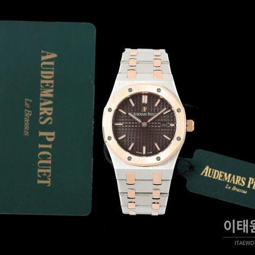 오데마피게 로열오크 스와로브스키 베젤 그랑 타피스리 쿼츠 33mm 67651OR 블랙 다이얼 투톤 브레이슬릿 (3)