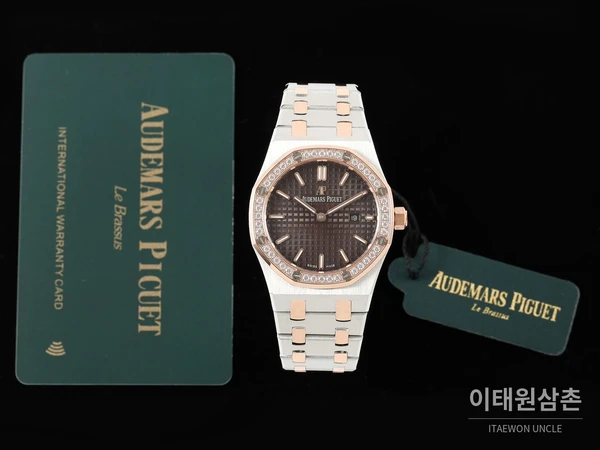 오데마피게 로열오크 스와로브스키 베젤 그랑 타피스리 쿼츠 33mm 67651OR 브라운 다이얼 투톤 브레이슬릿