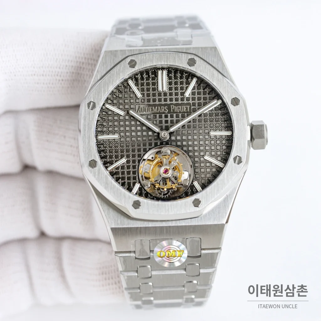 오데마피게 로열오크 투르비용 오토매틱 블루 다이얼