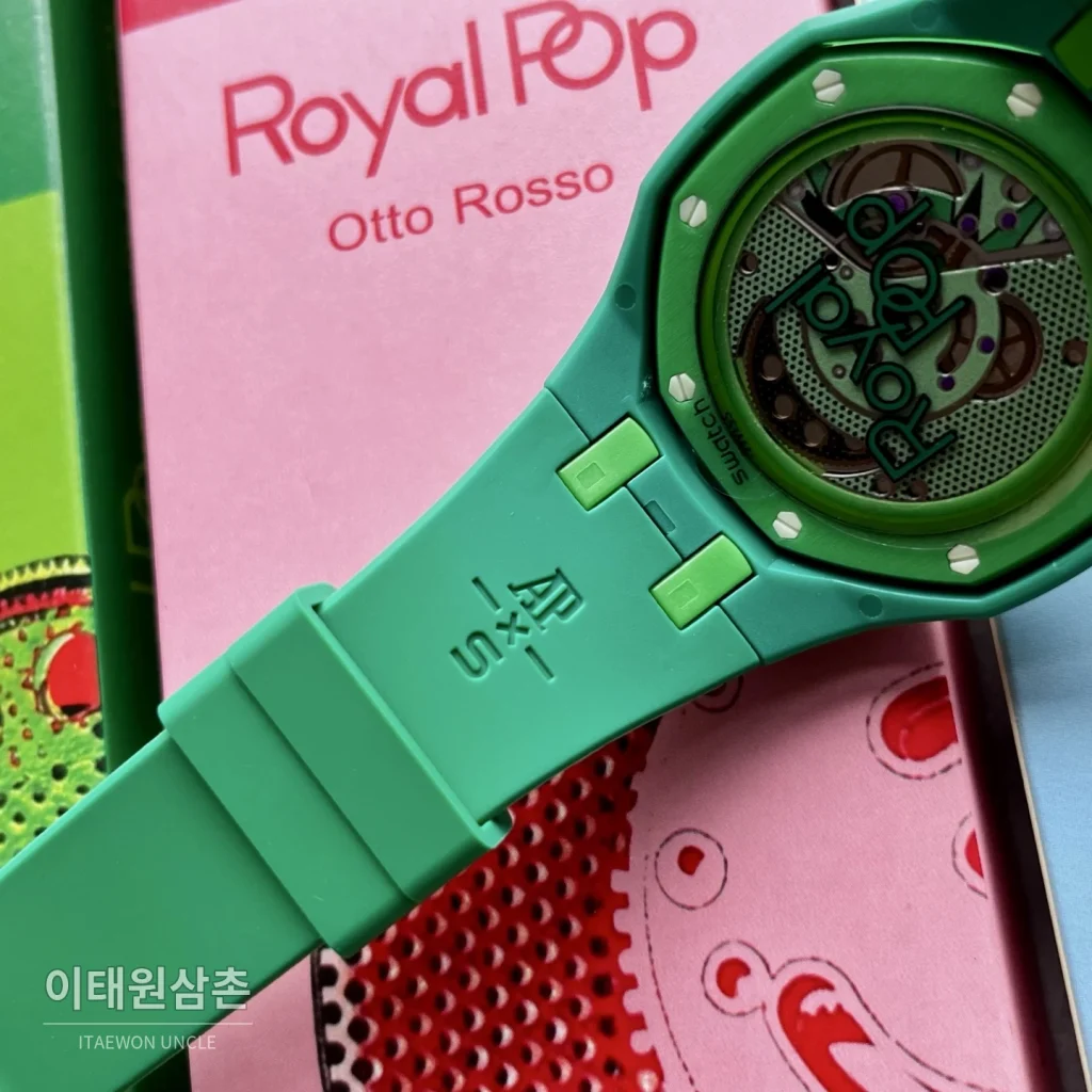 오데마피게 스와치 로열 팝 스타일 바이오세라믹 쿼츠 42mm 탄 그린 다이얼 그린 러버 스트랩