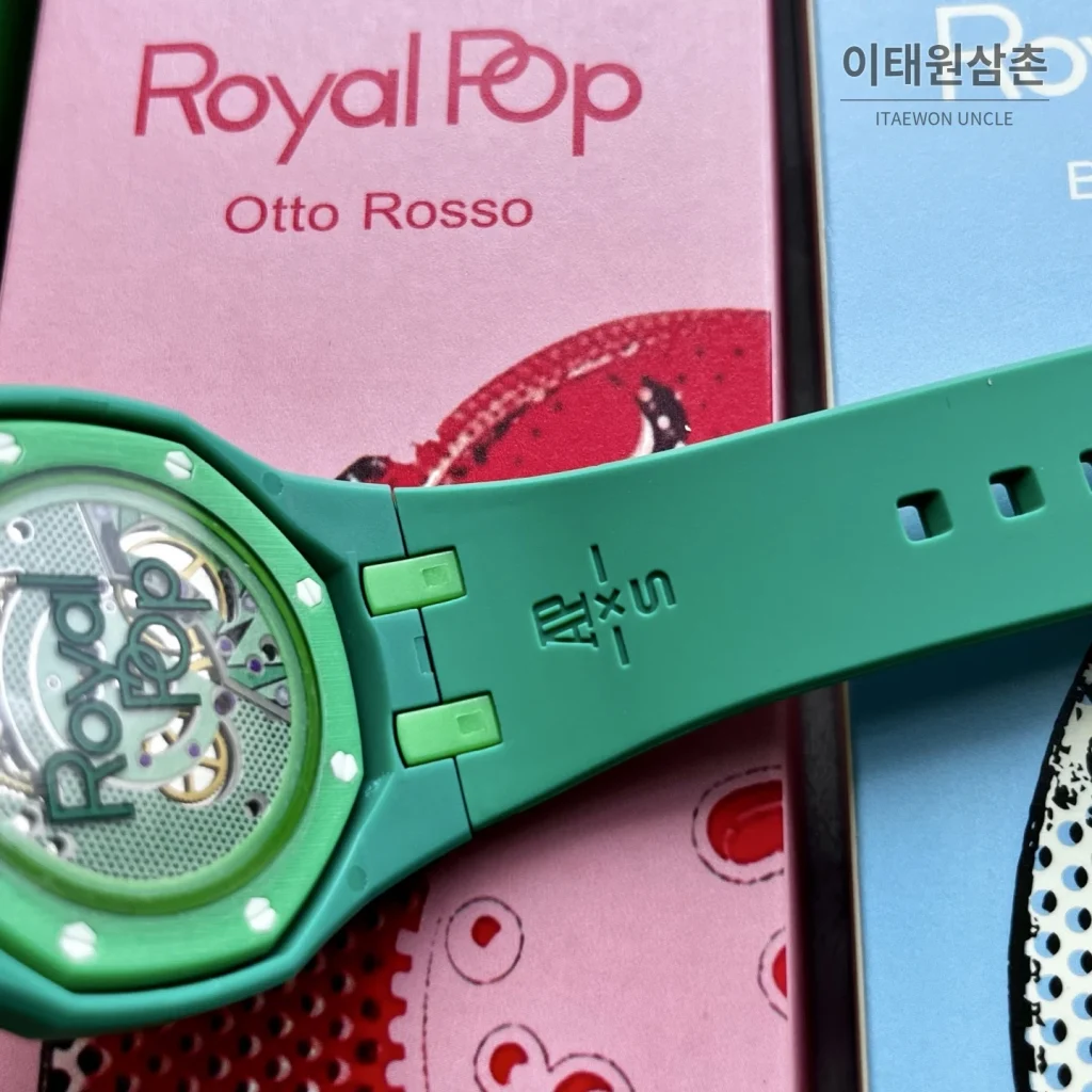 오데마피게 스와치 로열 팝 스타일 바이오세라믹 쿼츠 42mm 탄 그린 다이얼 그린 러버 스트랩