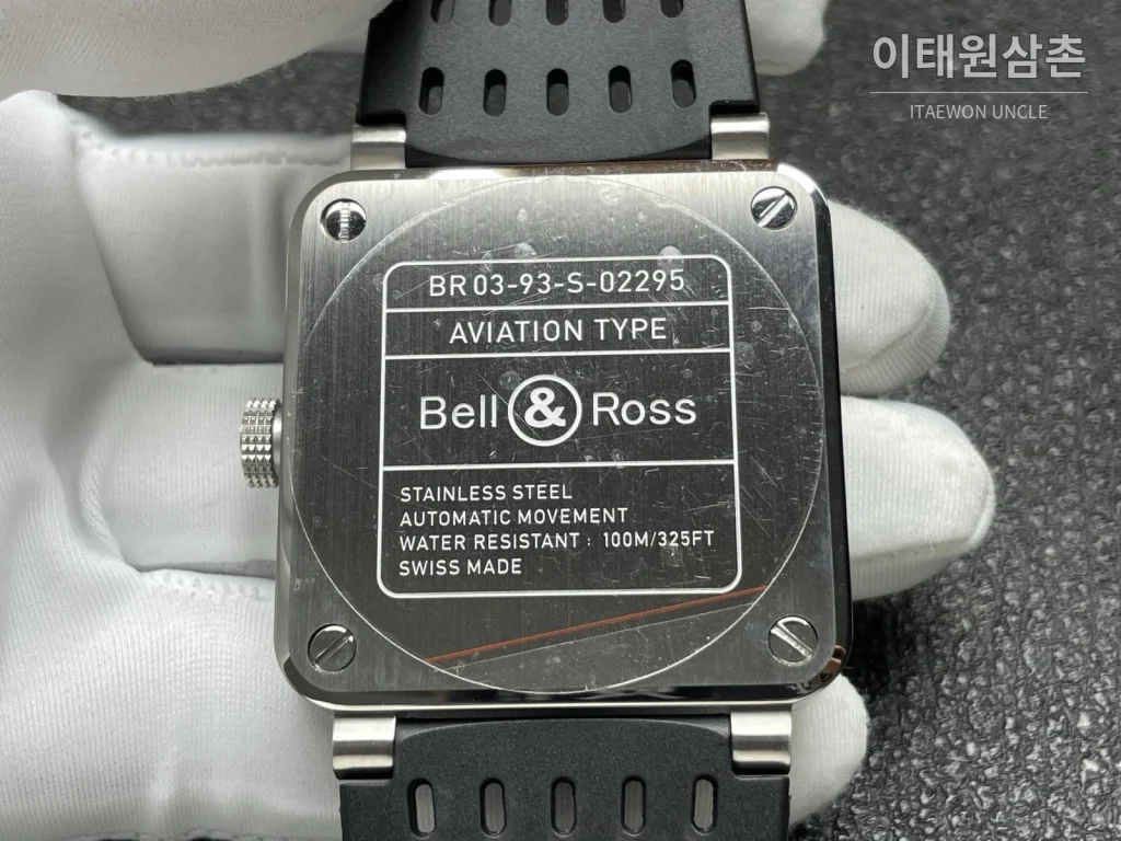 벨앤로스 BR-03 GMT 컴퍼스 스테인리스 GMT 오토매틱 42mm BR0393 블랙 다이얼 블랙 러버 스트랩 네이비 베젤 (2)