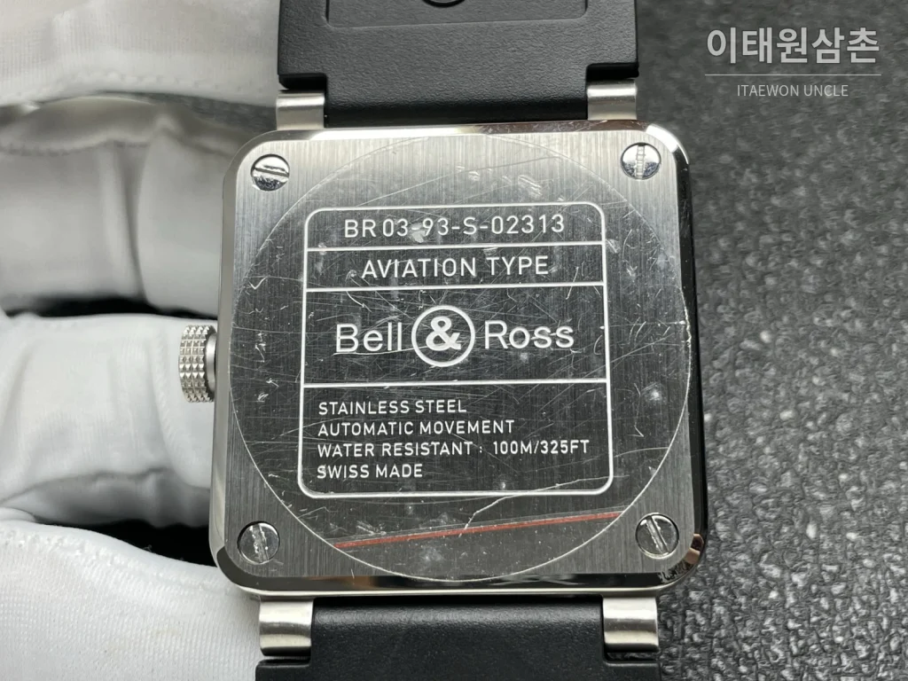 벨앤로스 BR-03 GMT 컴퍼스 스테인리스 GMT 오토매틱 42mm BR0393 블랙 다이얼 블랙 러버 스트랩 네이비 베젤