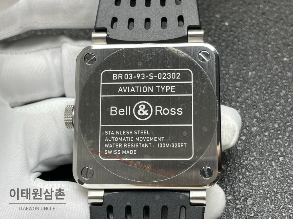 벨앤로스 BR-03 GMT 컴퍼스 스테인리스 GMT 오토매틱 42mm BR0393 블랙 다이얼 블랙 러버 스트랩 레드 베젤