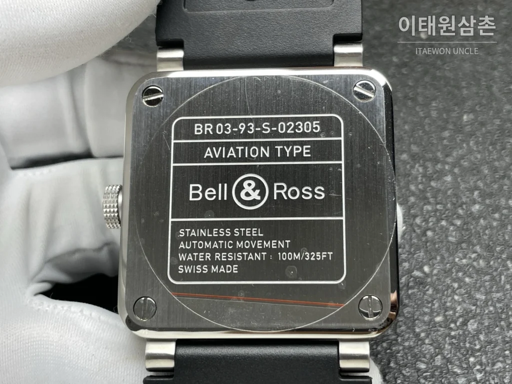 벨앤로스 BR-03 GMT 컴퍼스 스테인리스 GMT 오토매틱 42mm BR0393 블랙 다이얼 블랙 러버 스트랩 레드 베젤 (2)