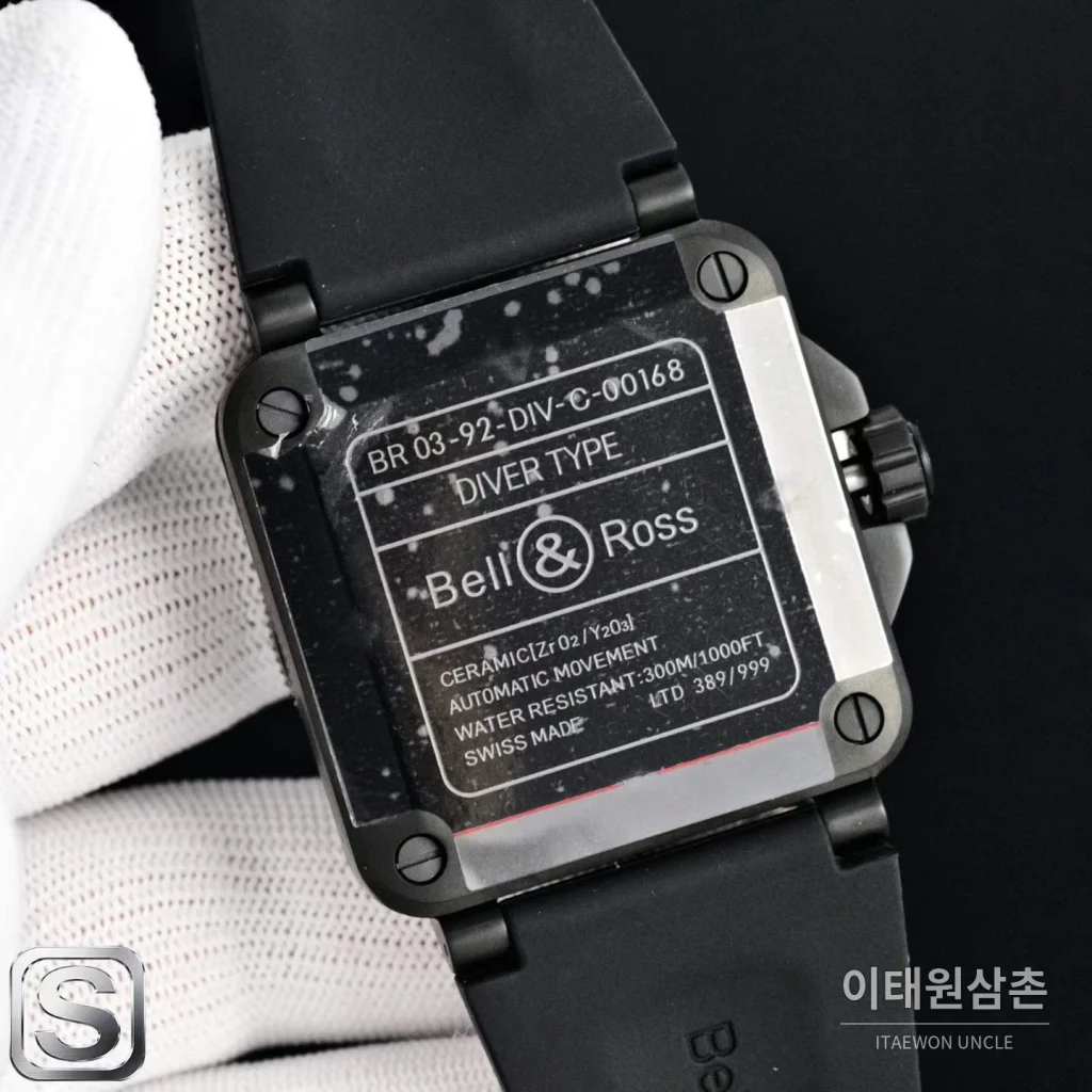 벨앤로스 BR03A 스틸 세라믹베젤 블랙다이얼 오토매틱 42mm 블랙 러버 스트랩 (2)