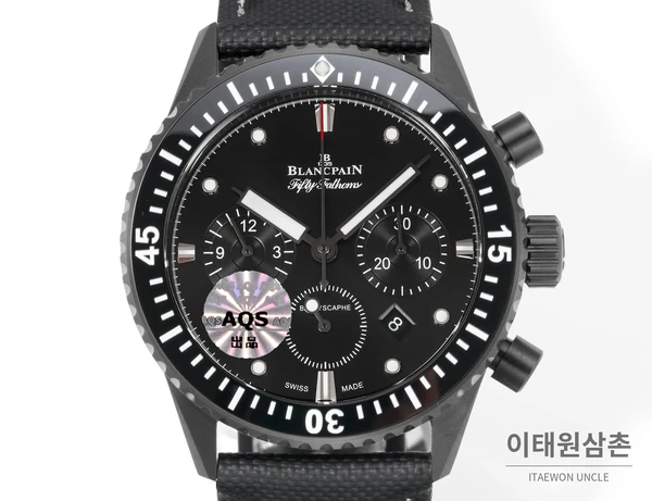 블랑팡 피프티패덤즈 바티스카프 블랙다이얼 골드베젤 크로노그래프 43.6mm