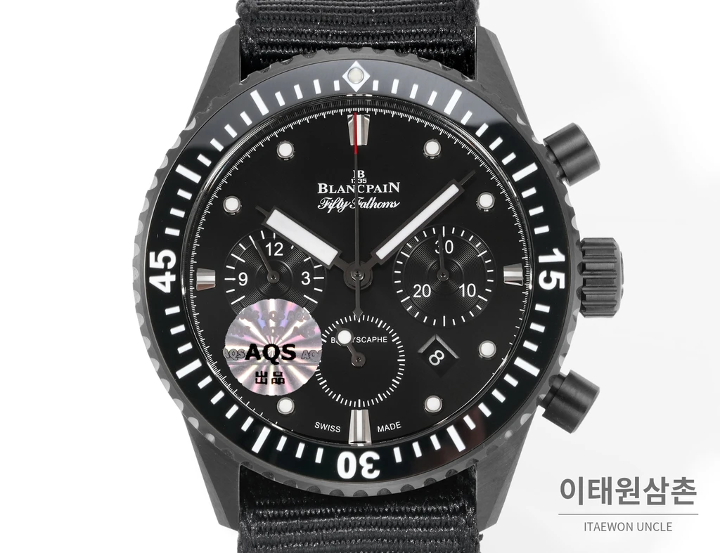 블랑팡 피프티패덤즈 바티스카프 블랙다이얼 골드베젤 크로노그래프 43.6mm