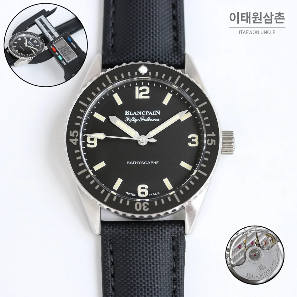 블랑팡 피프티패덤즈 바티스카프 세라믹 오토매틱 38mm 블랙 블랙 나일론 스트랩 (2)
