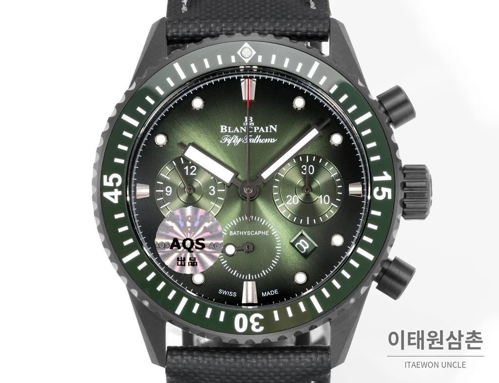 블랑팡 피프티패덤즈 바티스카프 크로노그래프 오로라그린 오토매틱 43.6mm