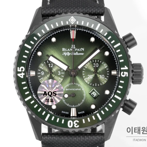 블랑팡 피프티패덤즈 바티스카프 크로노그래프 오로라그린 오토매틱 43.6mm