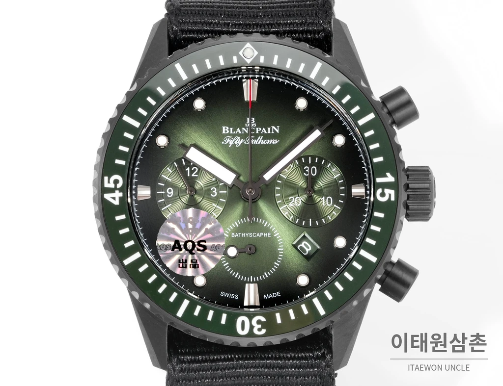 블랑팡 피프티패덤즈 바티스카프 크로노그래프 오로라그린 오토매틱 43.6mm