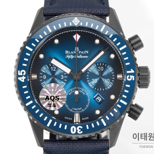 블랑팡 피프티패덤즈 바티스카프 코발트 다이얼·베젤 크로노그래프 43.6mm 5200-1110-B52A 네이비 나일론 스트랩 세라믹 케이스