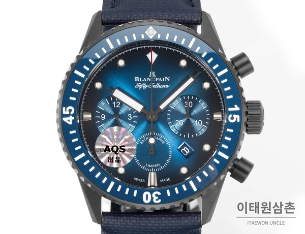블랑팡 피프티패덤즈 바티스카프 코발트 다이얼·베젤 크로노그래프 43.6mm 5200-1110-B52A 네이비 나일론 스트랩 세라믹 케이스 블랑팡 피프티패덤즈 바티스카프 코발트 다이얼·베젤 크로노그래프 43.6mm 5200-1110-B52A 네이비 나일론 스트랩 세라믹 케이스