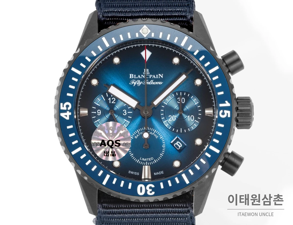 블랑팡 피프티패덤즈 바티스카프 코발트 다이얼·베젤 크로노그래프 43.6mm 5200-1110-B52A 네이비 나일론 스트랩 세라믹 케이스