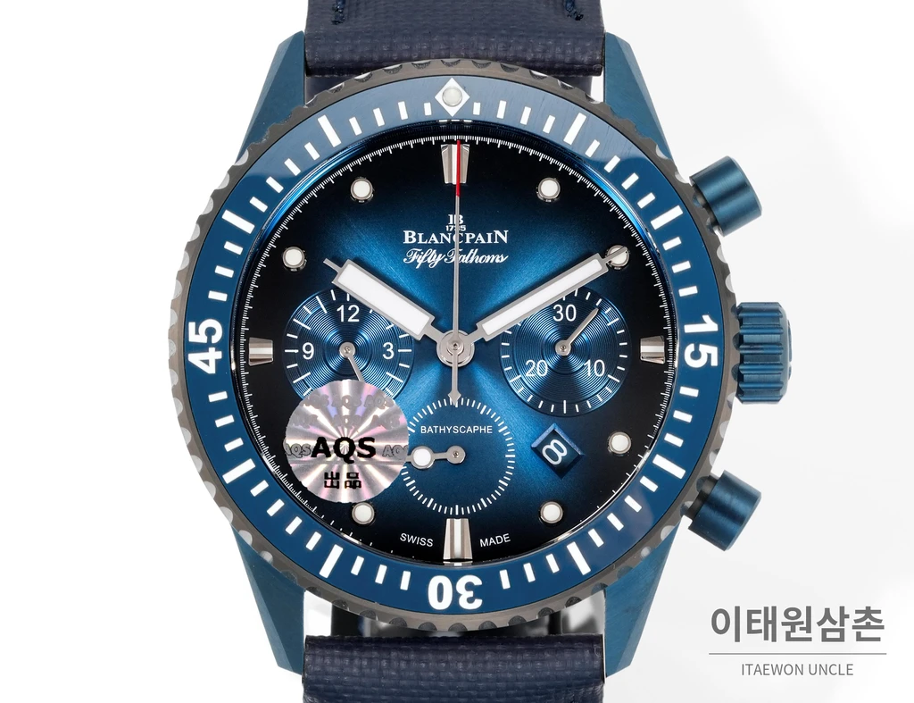 블랑팡 피프티패덤즈 바티스카프 코발트 다이얼·베젤 크로노그래프 43.6mm 5200-1110-B52A 네이비 나일론 스트랩 티타늄 케이스