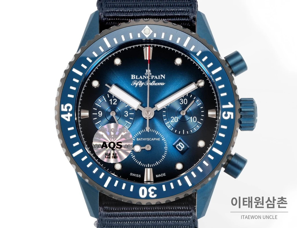 블랑팡 피프티패덤즈 바티스카프 코발트 다이얼·베젤 크로노그래프 43.6mm 5200-1110-B52A 네이비 나일론 스트랩 티타늄 케이스