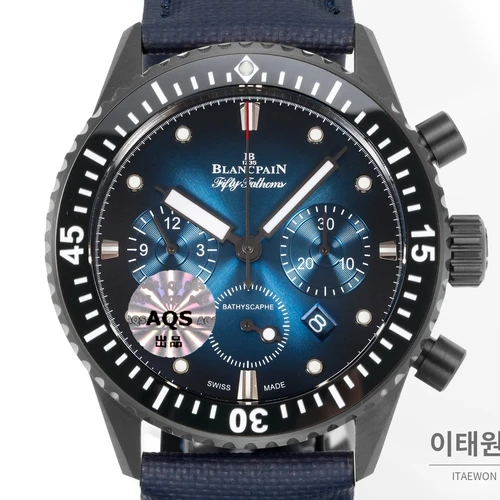 블랑팡 피프티패덤즈 바티스카프 코발트다이얼 블랙베젤 크로노그래프 43.6mm
