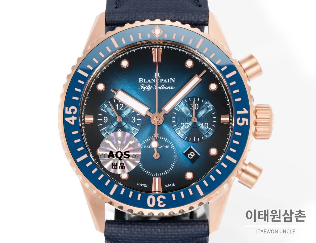 블랑팡 피프티패덤즈 바티스카프 코발트다이얼 골드베젤 크로노그래프 43.6mm