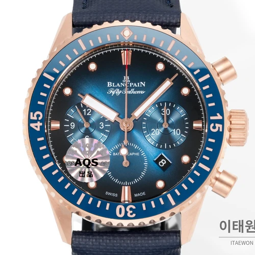 블랑팡 피프티패덤즈 바티스카프 코발트다이얼 골드베젤 크로노그래프 43.6mm