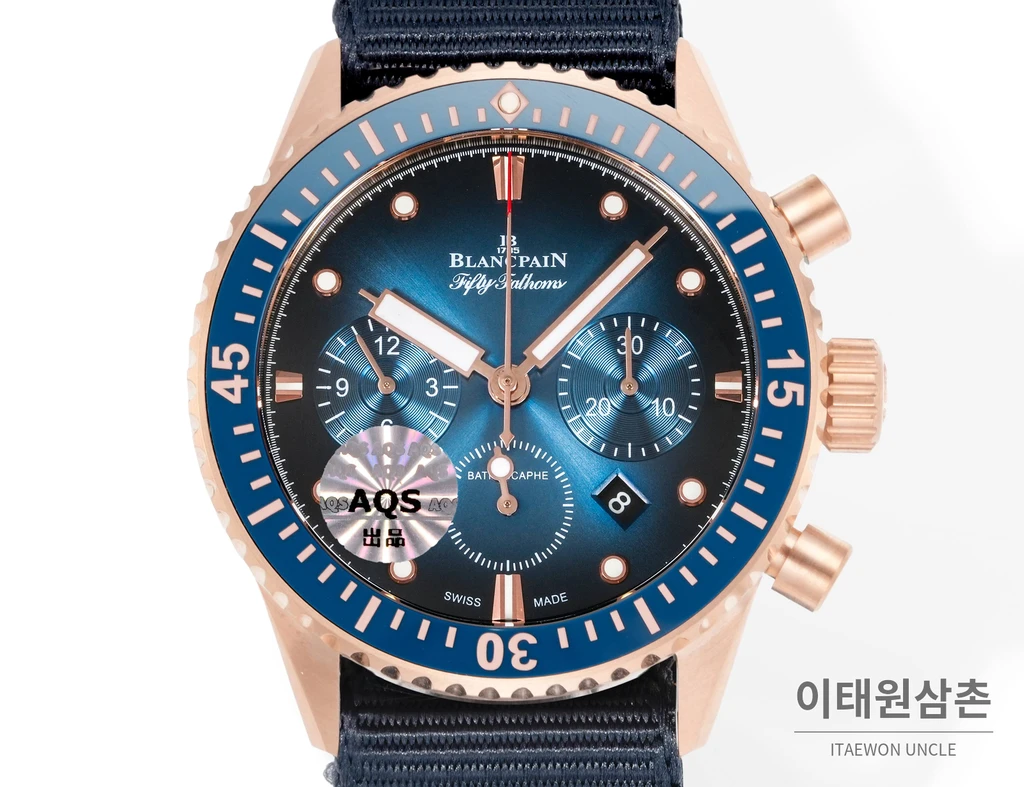 블랑팡 피프티패덤즈 바티스카프 코발트다이얼 골드베젤 크로노그래프 43.6mm