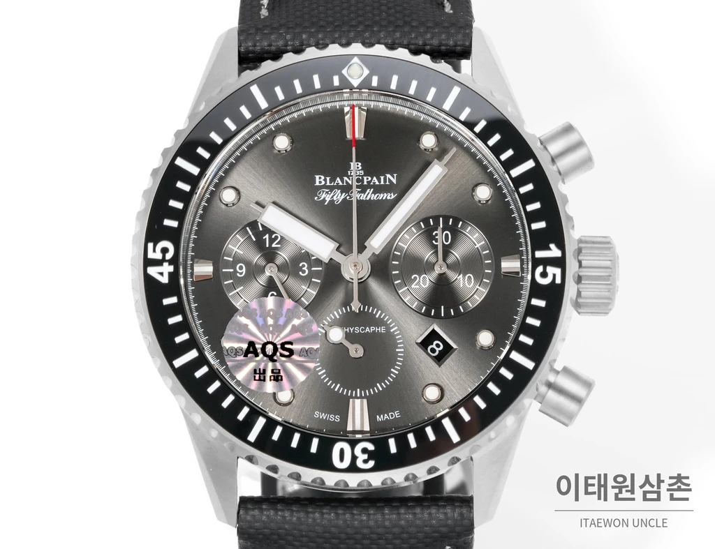 블랑팡 피프티패덤즈 바티스카프 그레이다이얼 크로노그래프 오토매틱 43.6mm