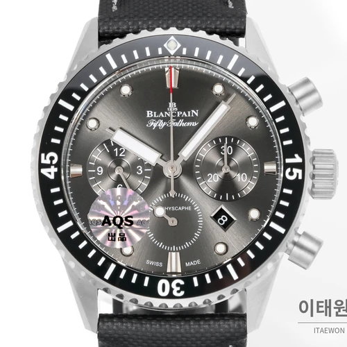 블랑팡 피프티패덤즈 바티스카프 그레이다이얼 크로노그래프 오토매틱 43.6mm