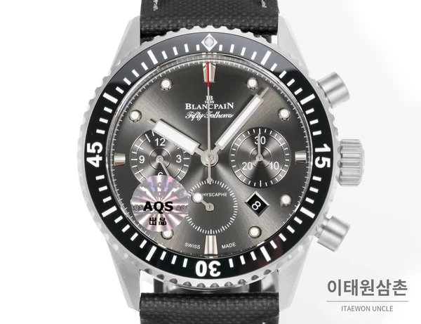 블랑팡 피프티패덤즈 바티스카프 그레이다이얼 크로노그래프 오토매틱 43.6mm 블랑팡 피프티패덤즈 바티스카프 그레이다이얼 크로노그래프 오토매틱 43.6mm