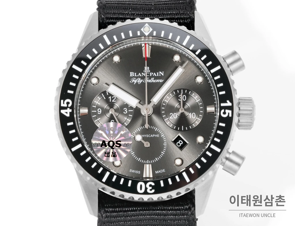 블랑팡 피프티패덤즈 바티스카프 그레이다이얼 크로노그래프 오토매틱 43.6mm