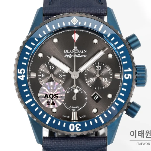 블랑팡 피프티패덤즈 바티스카프 그레이다이얼 코발트베젤 크로노그래프 43.6mm