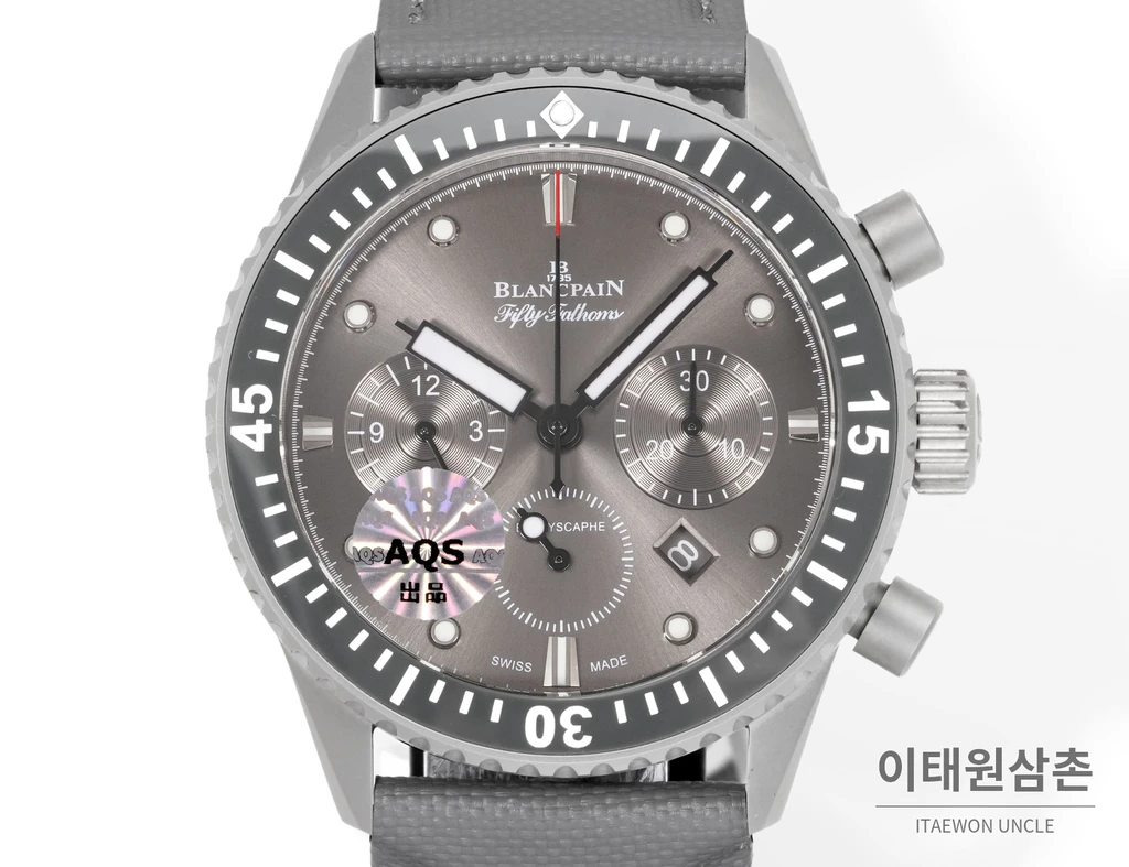 블랑팡 피프티패덤즈 바티스카프 그레이다이얼 그레이베젤 크로노그래프 43.6mm
