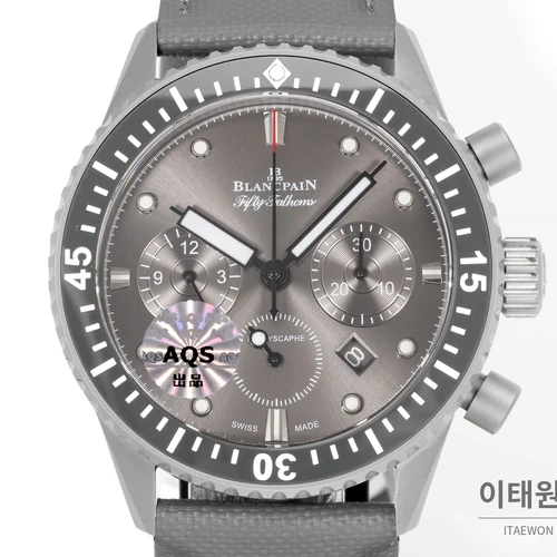 블랑팡 피프티패덤즈 바티스카프 그레이다이얼 그레이베젤 크로노그래프 43.6mm