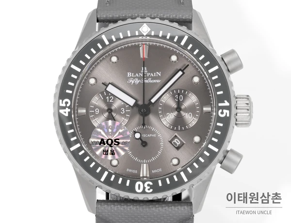 블랑팡 피프티패덤즈 바티스카프 그레이다이얼 그레이베젤 크로노그래프 43.6mm