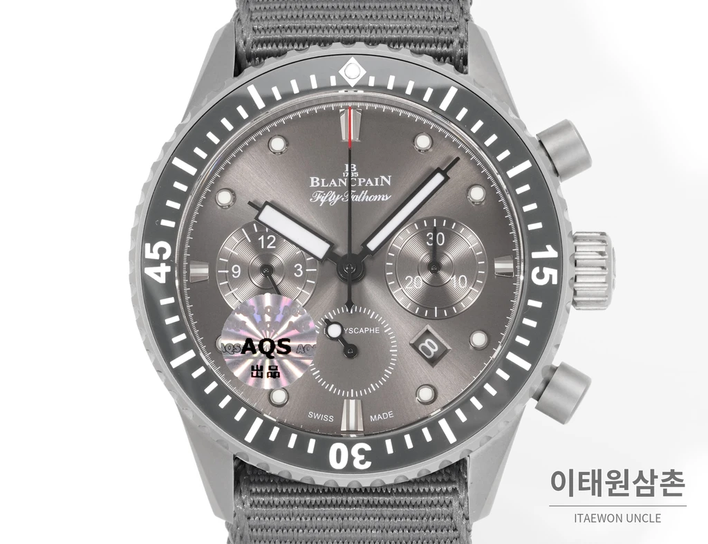 블랑팡 피프티패덤즈 바티스카프 그레이다이얼 그레이베젤 크로노그래프 43.6mm