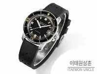 블랑팡 피프티 패덤즈 스틸 블랙다이얼 다이버 오토매틱 40.3mm 5008B 블랙 러버 스트랩 블랙 베젤
