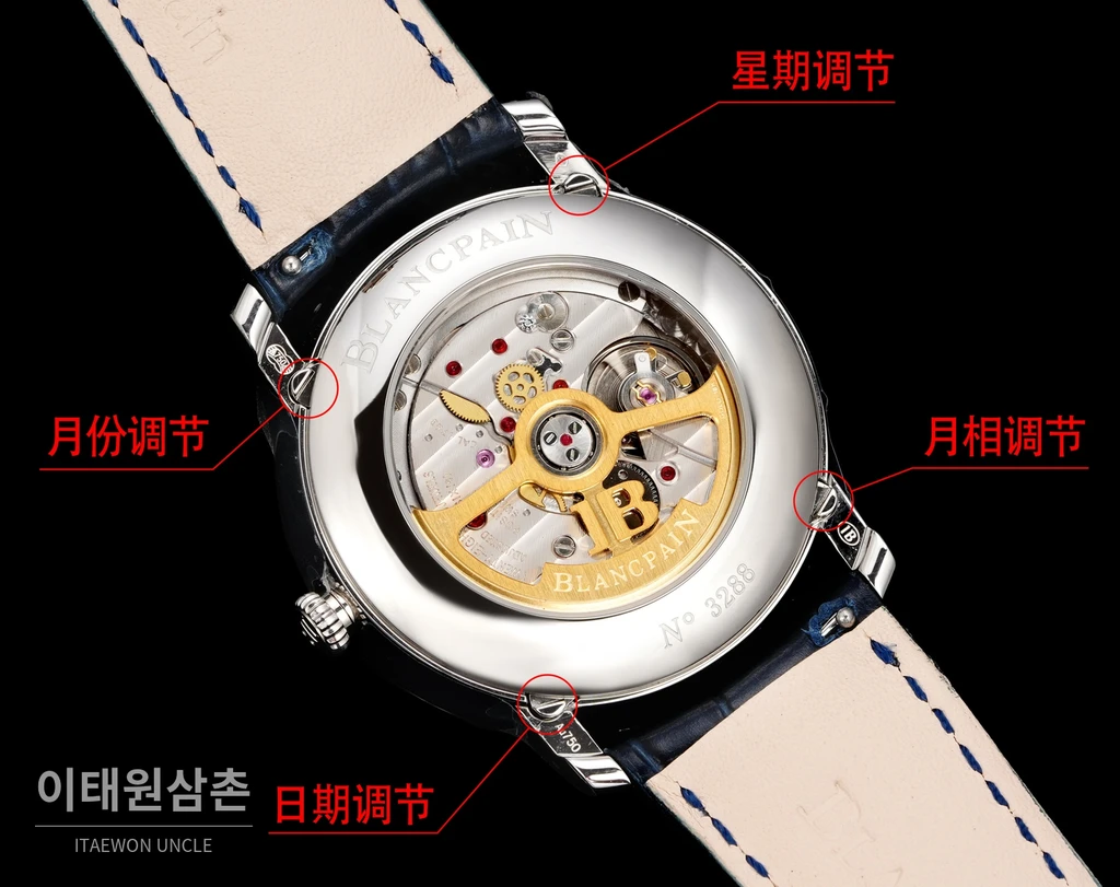 블랑팡 빌레레 컴플리트캘린더 문페이즈 오토매틱 40mm 6654N 화이트 다이얼