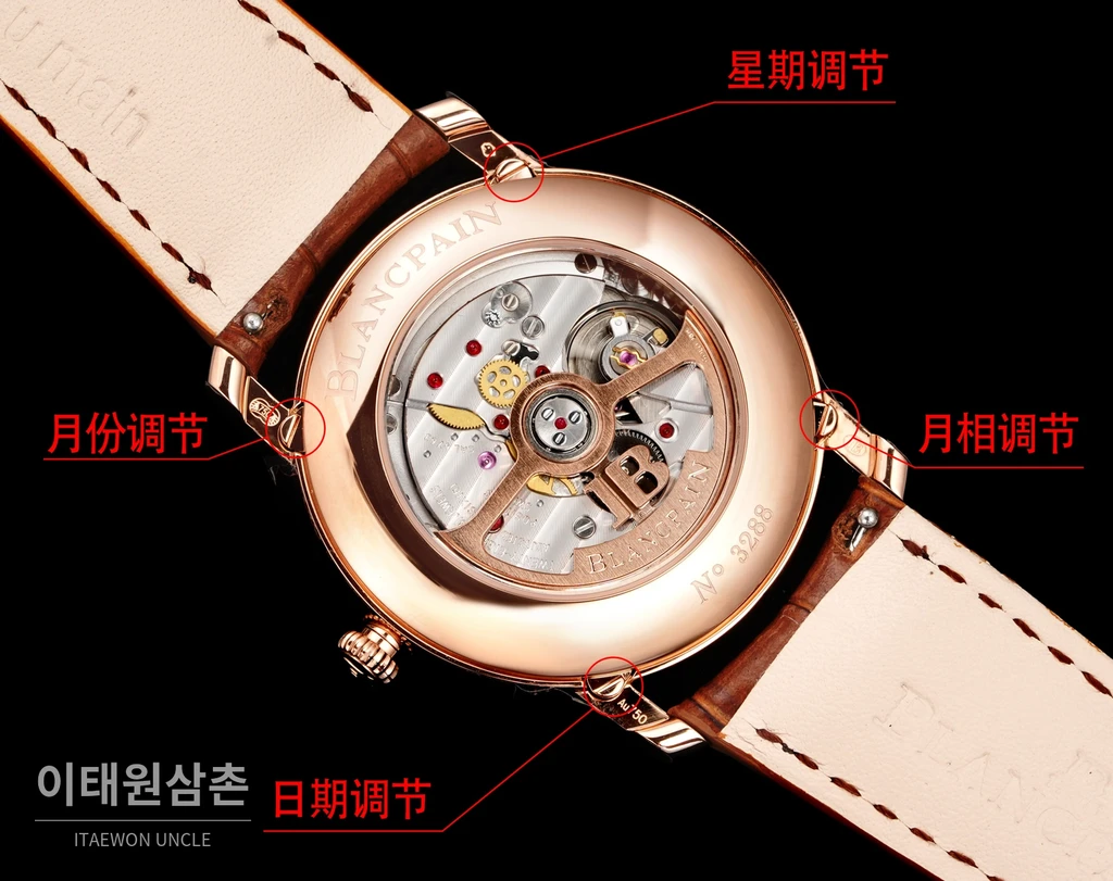 블랑팡 빌레레 컴플리트캘린더 문페이즈 오토매틱 40mm 6654N 샴페인 다이얼