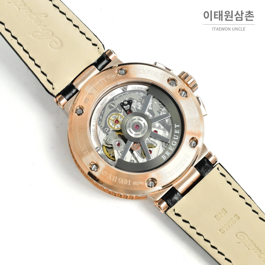 브레게 마린 5517 선버스트다이얼 크로커다일레더 오토매틱 40mm
