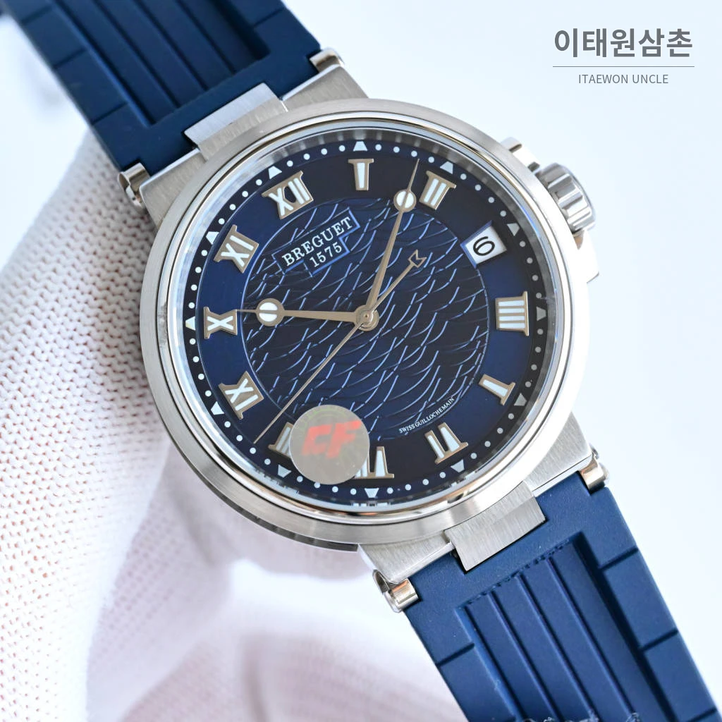 브레게 마린 선레이블루 다이얼 오토매틱 40mm 블루 러버 스트랩