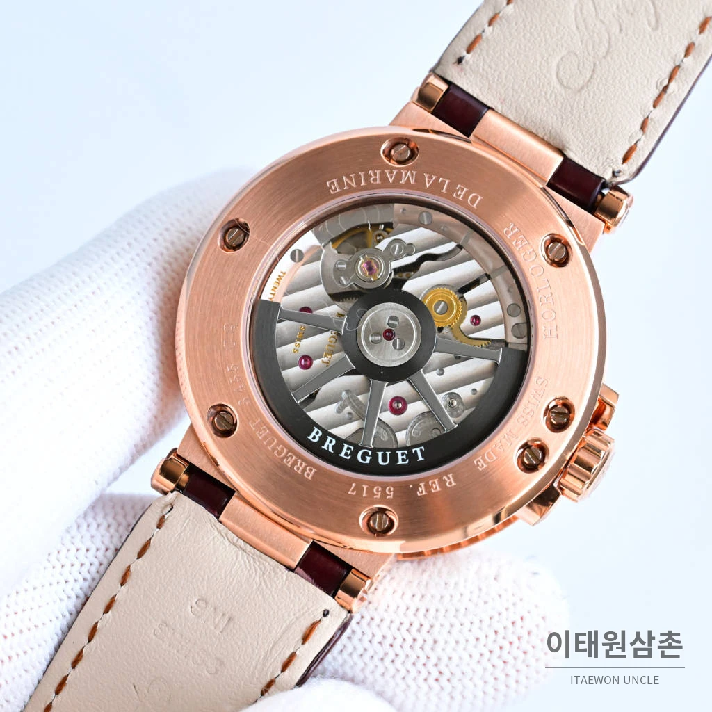 브레게 마린 선레이블루 다이얼 오토매틱 40mm 버건디 가죽 스트랩 로즈골드 베젤