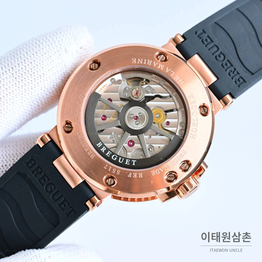 브레게 마린 선레이블루 다이얼 오토매틱 40mm 네이비 러버 스트랩 로즈골드 베젤