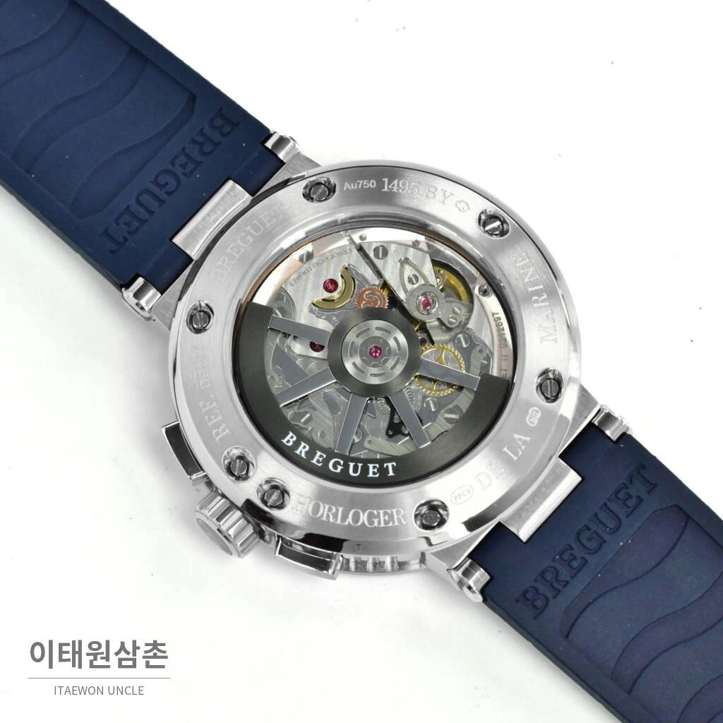 브레게 마린 선레이블루 다이얼 오토매틱 40mm 네이비 러버 스트랩